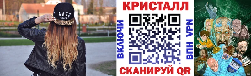 Амфетамин 98%  Ярославль 