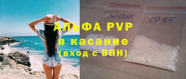 экстази Нефтегорск