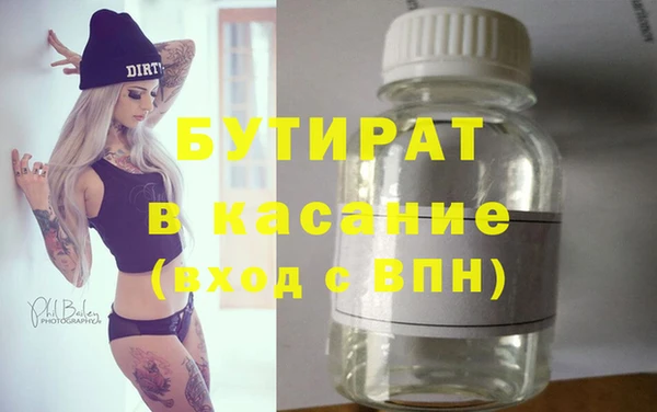 PSILOCYBIN Новодвинск