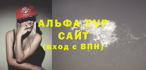 героин Нея