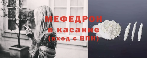 героин Нея