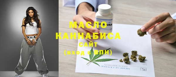 героин Нея
