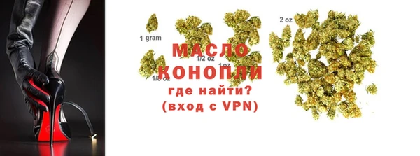героин Нея