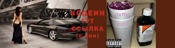 героин Нея