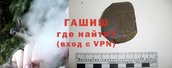 скорость mdpv Нефтекумск