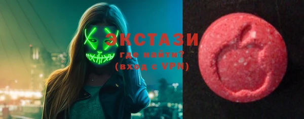 героин Нея