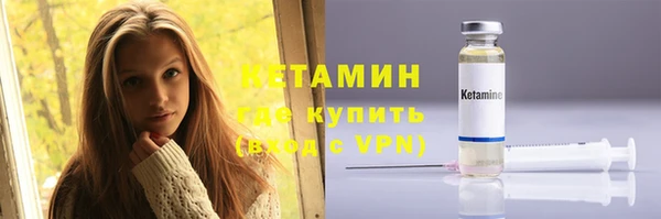 скорость mdpv Нефтекумск