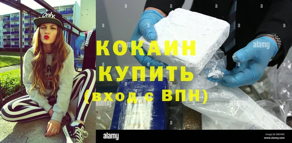 героин Нея