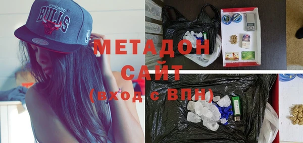соль курить ск Навашино