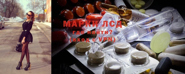 скорость mdpv Нефтекумск