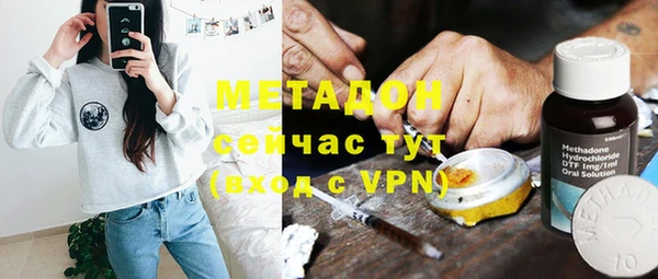 героин Нея