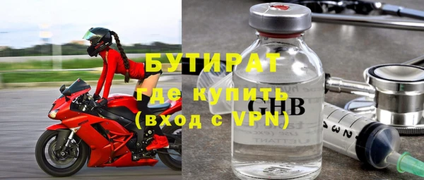 героин Нея