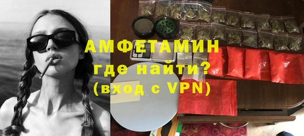 героин Нея