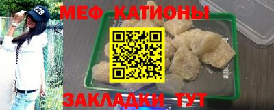 крисы Ирбит