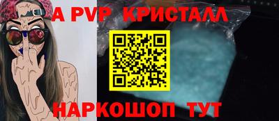 трава Изобильный
