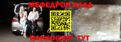 крисы Ирбит