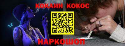 трава Изобильный