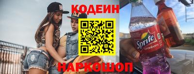 mdma Ипатово