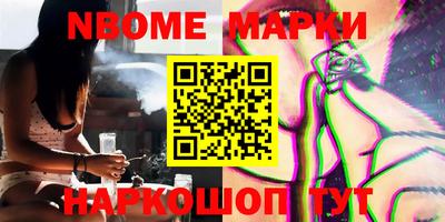 mdma Ипатово