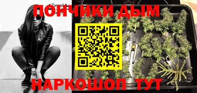 mdma Ипатово