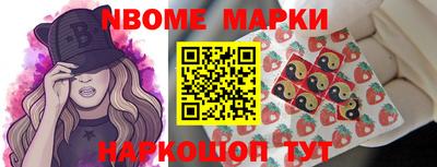 mdma Ипатово