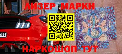 mdma Ипатово