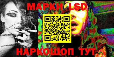 mdma Ипатово