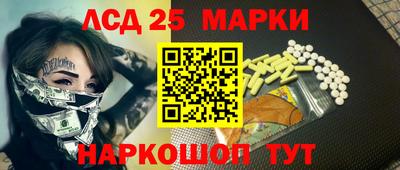 mdma Ипатово