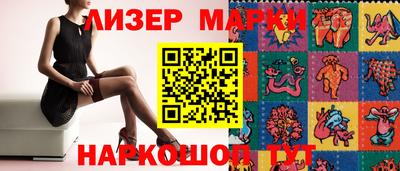 mdma Ипатово