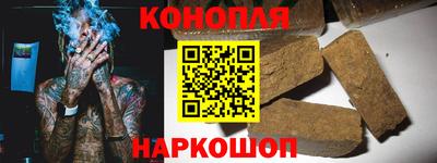 mdma Ипатово
