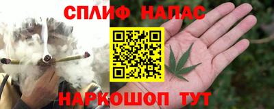 трава Изобильный