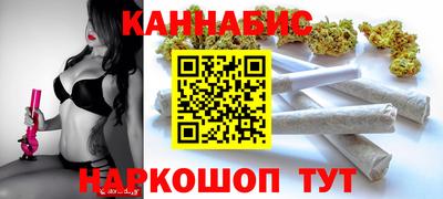 mdma Ипатово