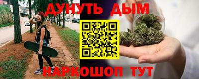 mdma Ипатово