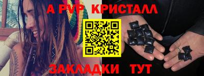 трава Изобильный