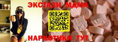трава Изобильный