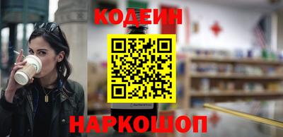mdma Ипатово