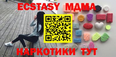 трава Изобильный