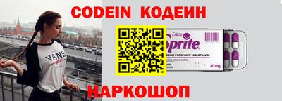 mdma Ипатово