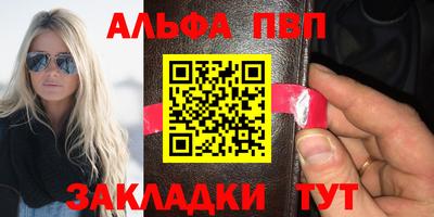 mdma Ипатово