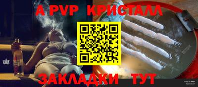 трава Изобильный