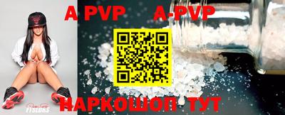 трава Изобильный