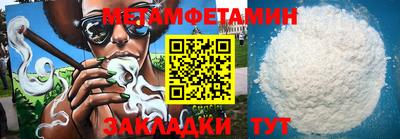 трава Изобильный