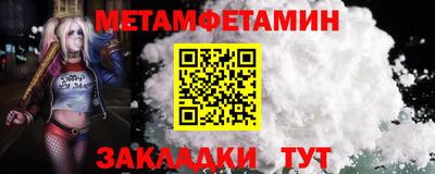 трава Изобильный