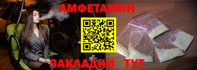 крисы Ирбит