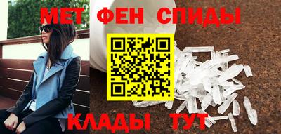 трава Изобильный