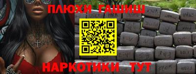 крисы Ирбит