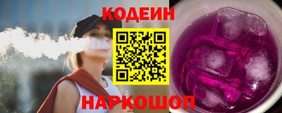 трава Изобильный
