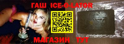 трава Изобильный
