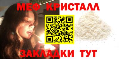 трава Изобильный