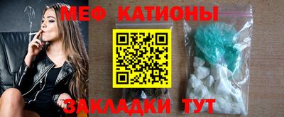 крисы Ирбит